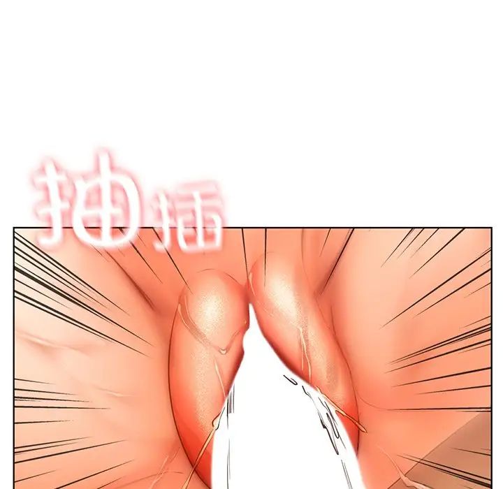 [韩国漫画] 首尔行 剧情,青年#[122P]-64