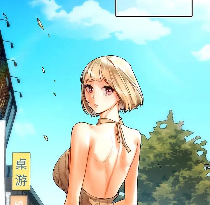 [韩国漫画] 首尔行 剧情,青年#[122P]-70