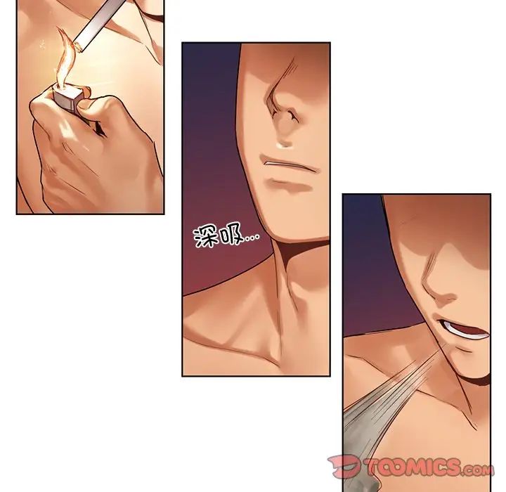 [韩国漫画] 首尔行 剧情,青年#[122P]-92