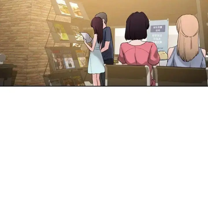 [韩国漫画] 首尔行 剧情,青年#[134P]-121