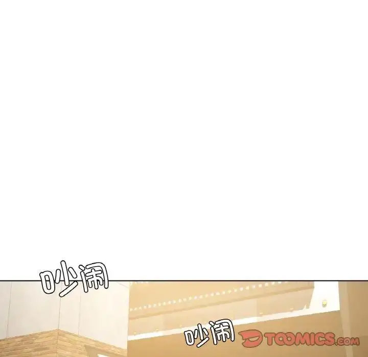 [韩国漫画] 首尔行 剧情,青年#[134P]-124