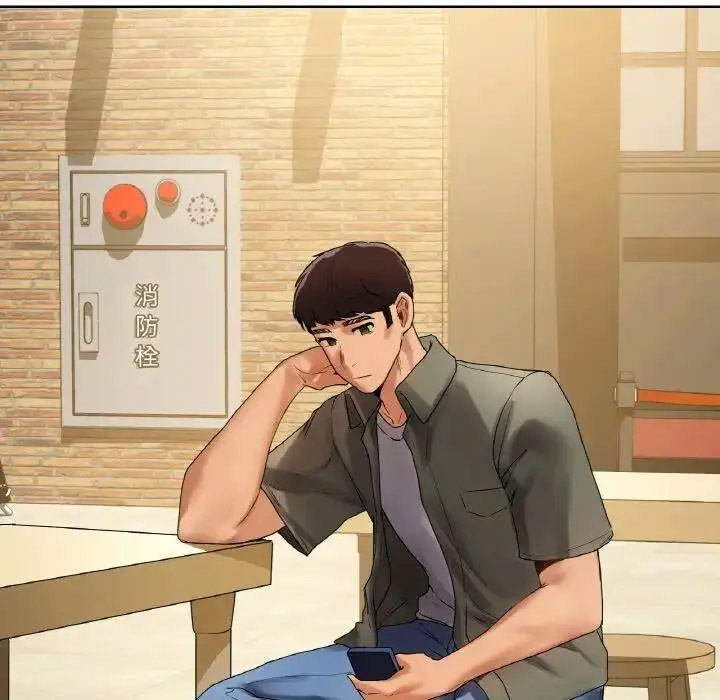 [韩国漫画] 首尔行 剧情,青年#[134P]-126