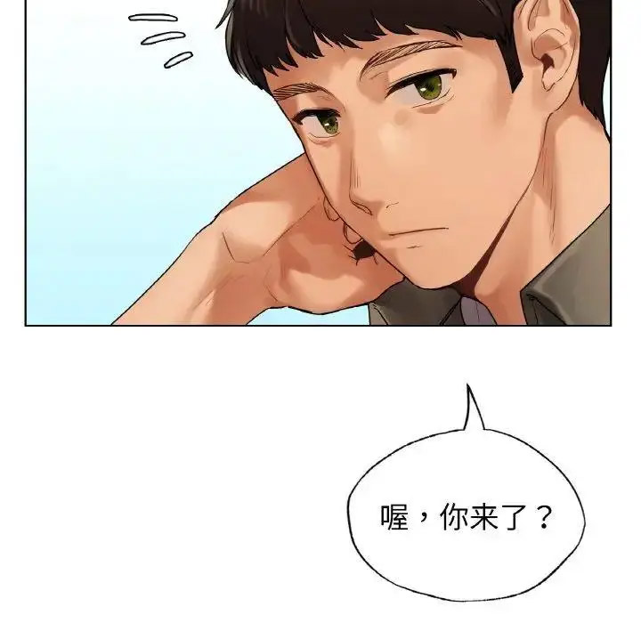 [韩国漫画] 首尔行 剧情,青年#[134P]-128