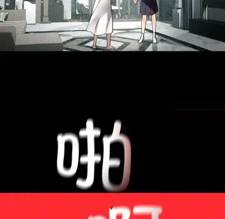 [韩国漫画] 首尔行 剧情,青年#[134P]-34