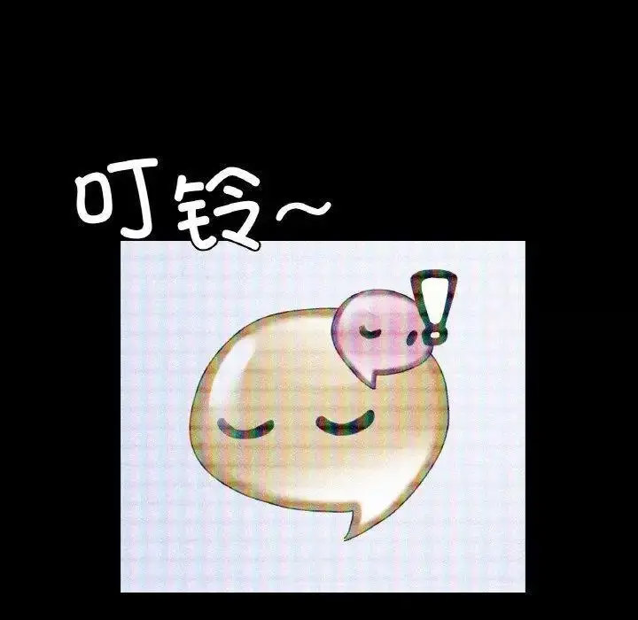 [韩国漫画] 首尔行 剧情,青年#[134P]-44