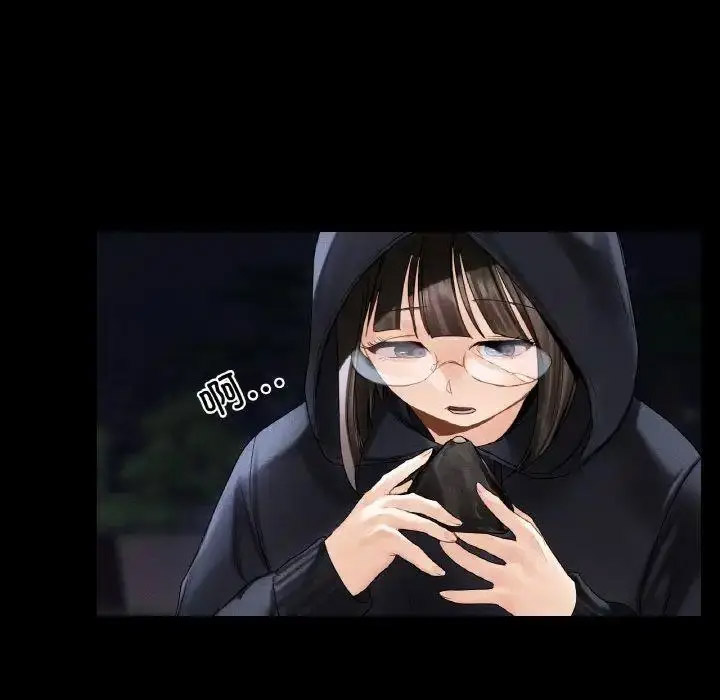 [韩国漫画] 首尔行 剧情,青年#[134P]-52