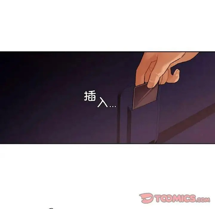 [韩国漫画] 首尔行 剧情,青年#[158P]-116