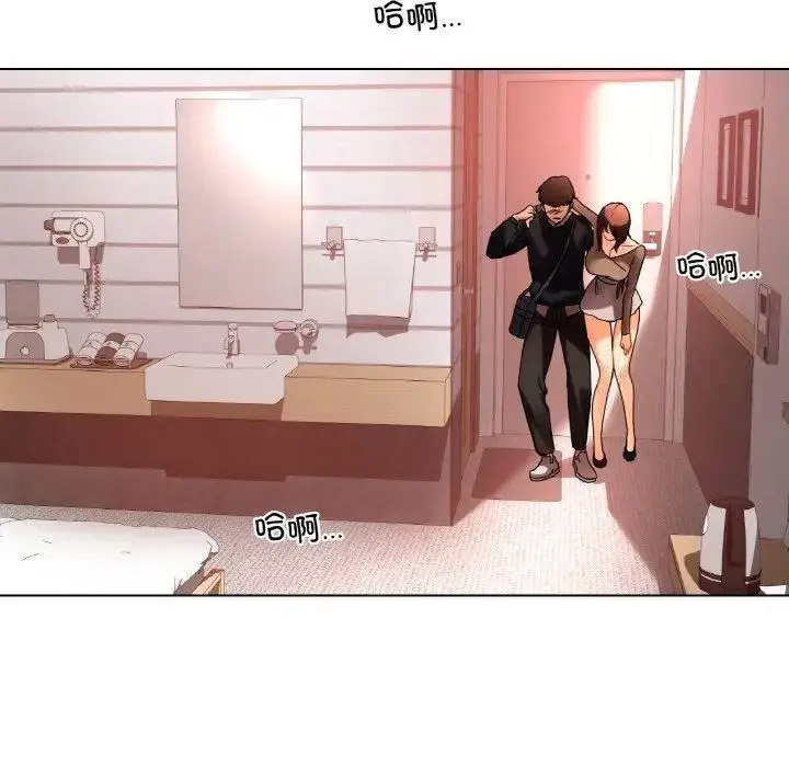 [韩国漫画] 首尔行 剧情,青年#[158P]-118