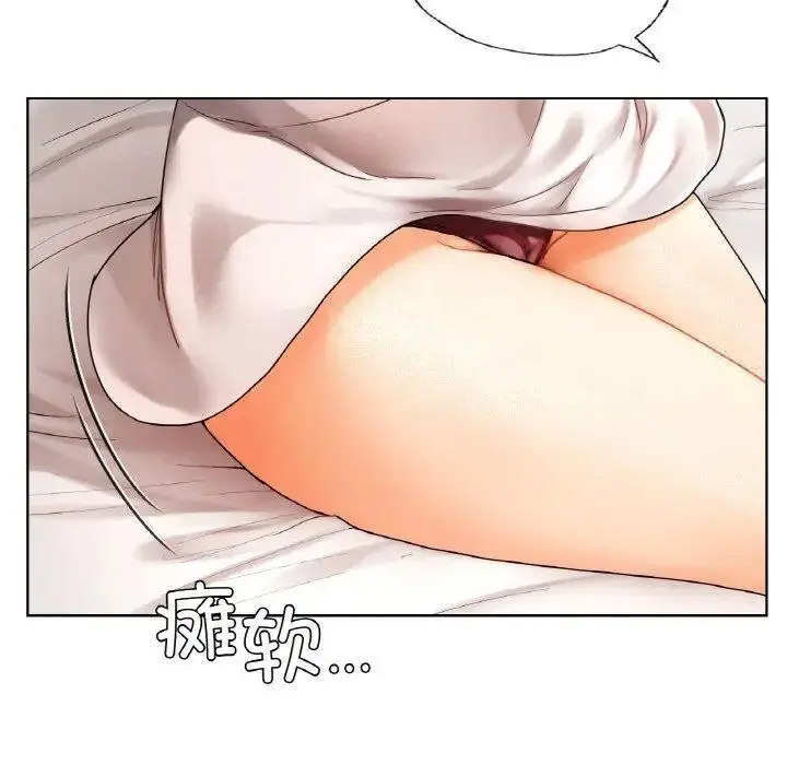 [韩国漫画] 首尔行 剧情,青年#[158P]-120