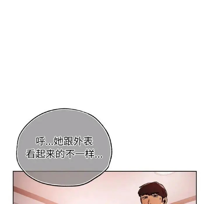 [韩国漫画] 首尔行 剧情,青年#[158P]-121