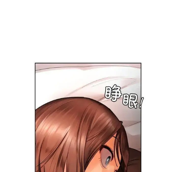 [韩国漫画] 首尔行 剧情,青年#[158P]-132