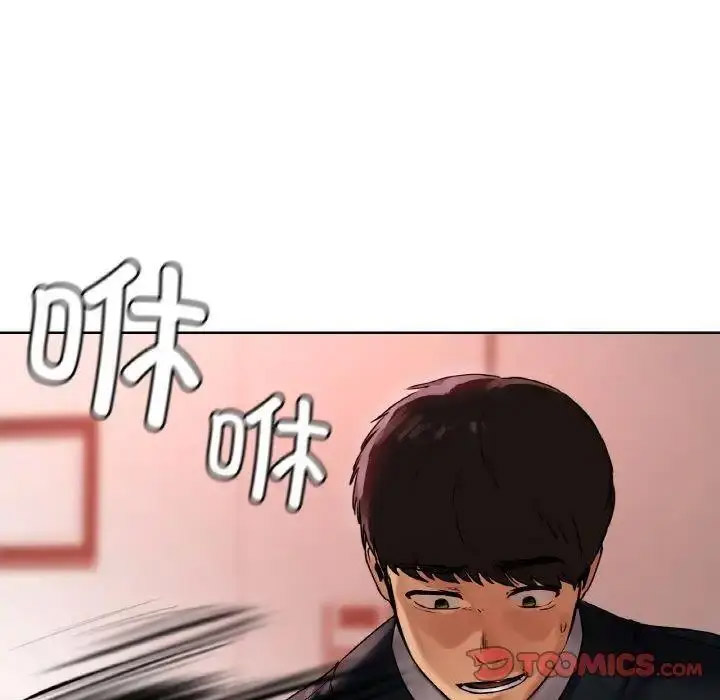 [韩国漫画] 首尔行 剧情,青年#[158P]-134