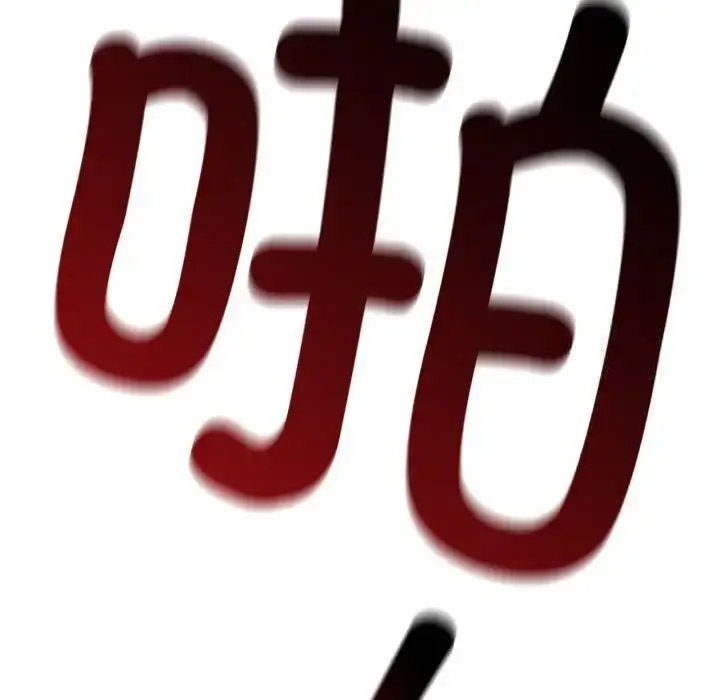 [韩国漫画] 首尔行 剧情,青年#[158P]-137