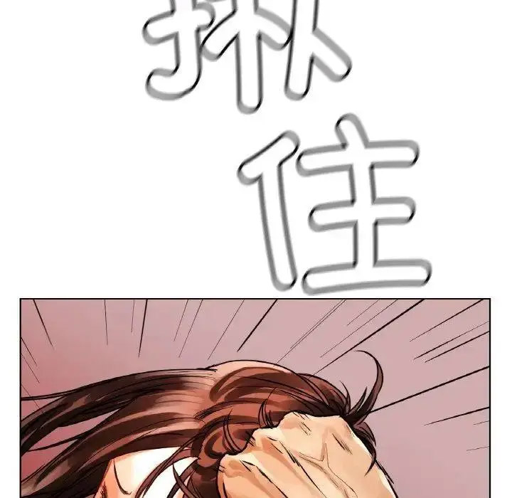 [韩国漫画] 首尔行 剧情,青年#[158P]-148