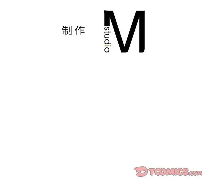 [韩国漫画] 首尔行 剧情,青年#[158P]-158