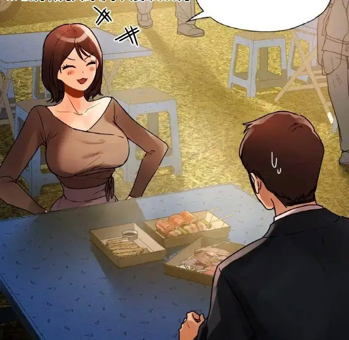 [韩国漫画] 首尔行 剧情,青年#[158P]-43