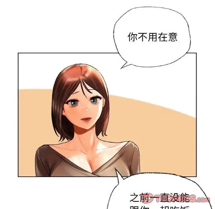 [韩国漫画] 首尔行 剧情,青年#[158P]-45