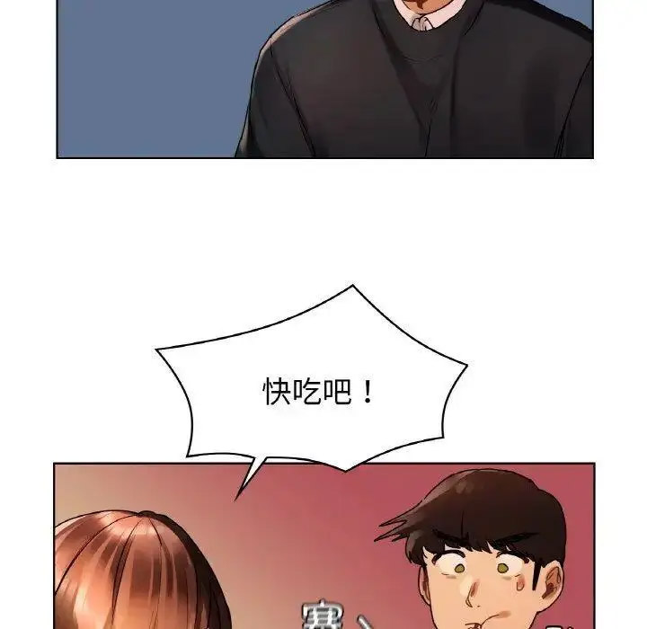 [韩国漫画] 首尔行 剧情,青年#[158P]-47