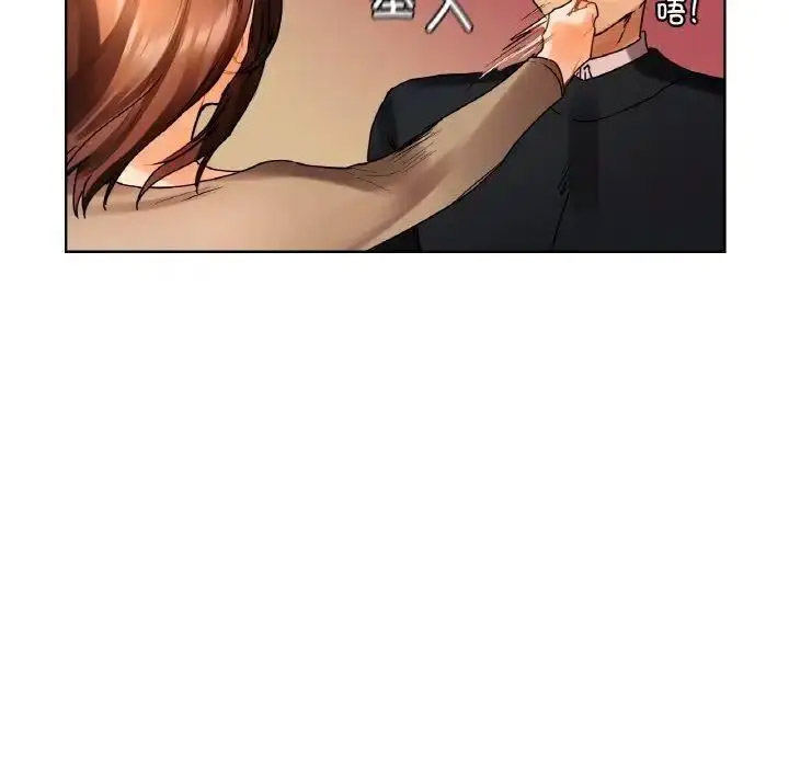 [韩国漫画] 首尔行 剧情,青年#[158P]-48