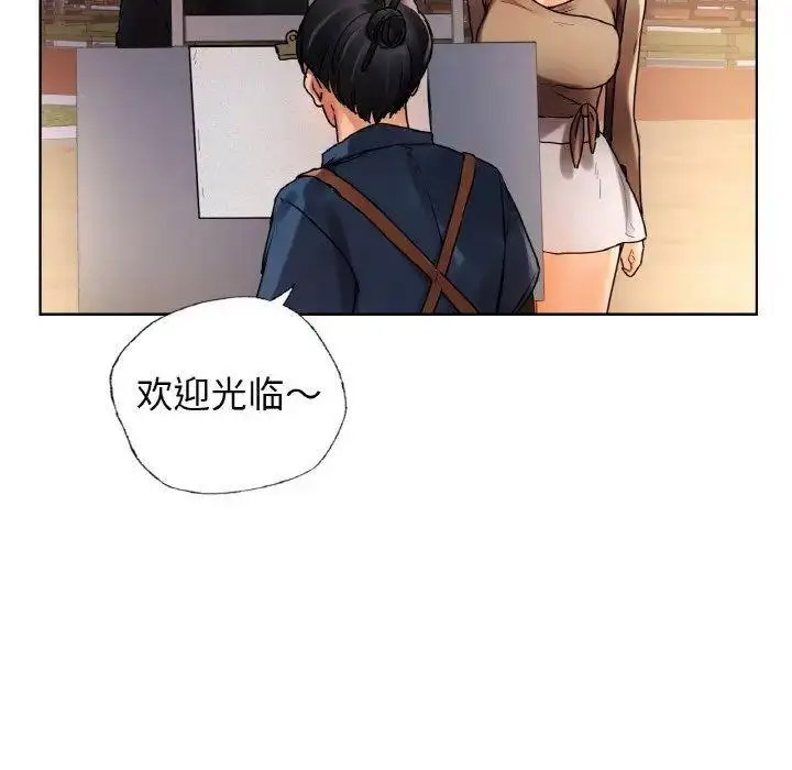 [韩国漫画] 首尔行 剧情,青年#[158P]-65