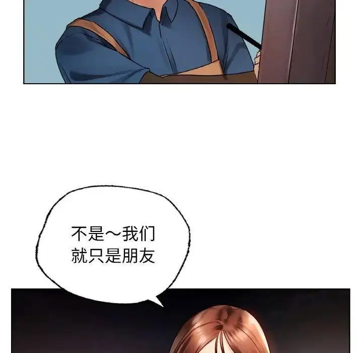 [韩国漫画] 首尔行 剧情,青年#[158P]-76