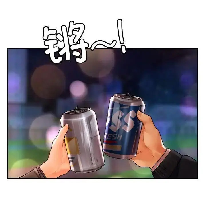 [韩国漫画] 首尔行 剧情,青年#[158P]-94