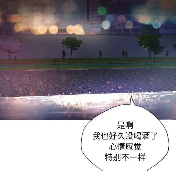 [韩国漫画] 首尔行 剧情,青年#[158P]-96