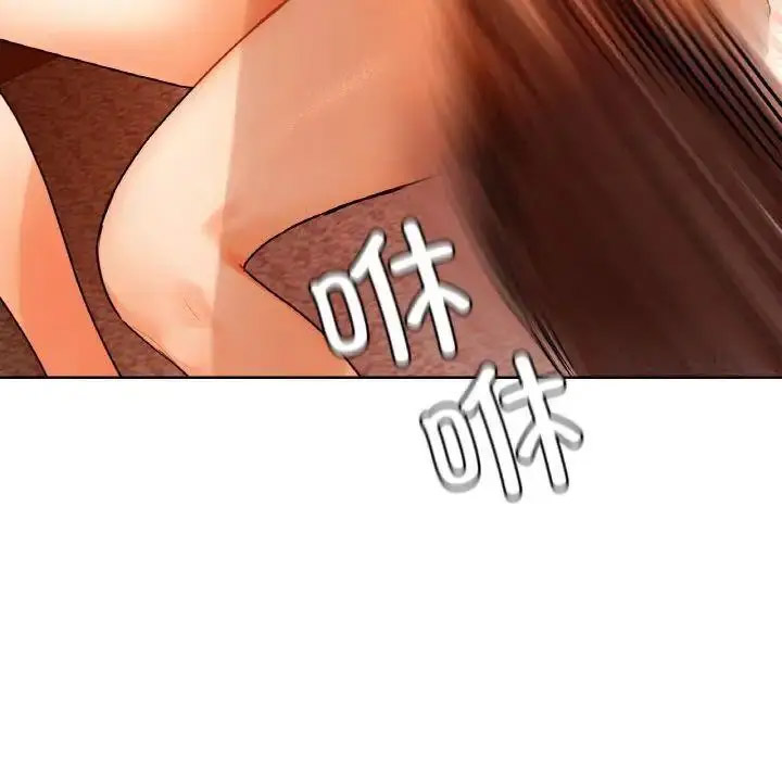 [韩国漫画] 首尔行 剧情,青年#[184P]-105