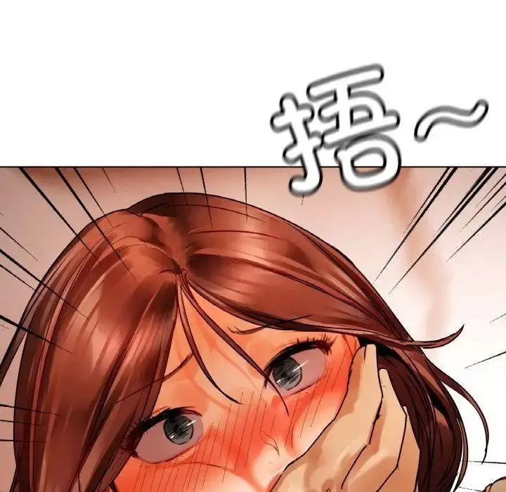 [韩国漫画] 首尔行 剧情,青年#[184P]-128