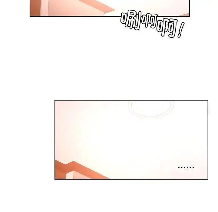[韩国漫画] 首尔行 剧情,青年#[184P]-134