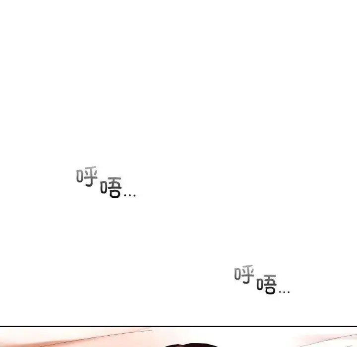 [韩国漫画] 首尔行 剧情,青年#[184P]-135