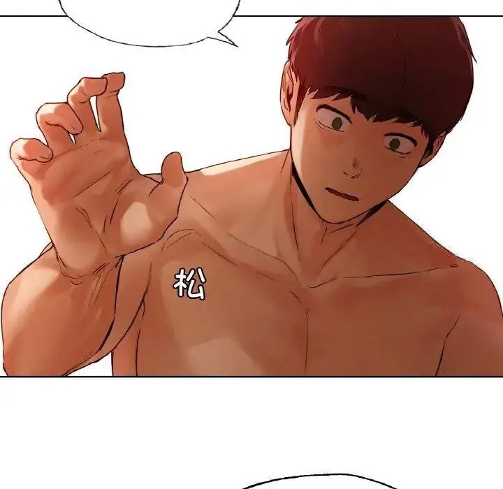 [韩国漫画] 首尔行 剧情,青年#[184P]-139