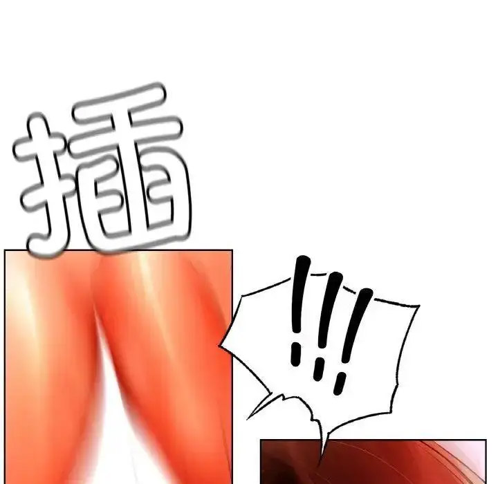 [韩国漫画] 首尔行 剧情,青年#[184P]-153