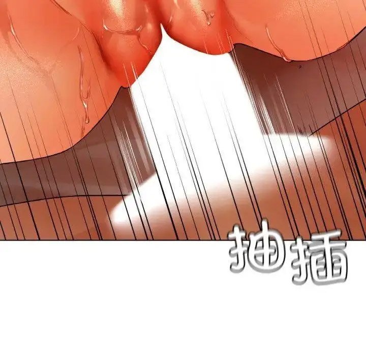 [韩国漫画] 首尔行 剧情,青年#[184P]-165