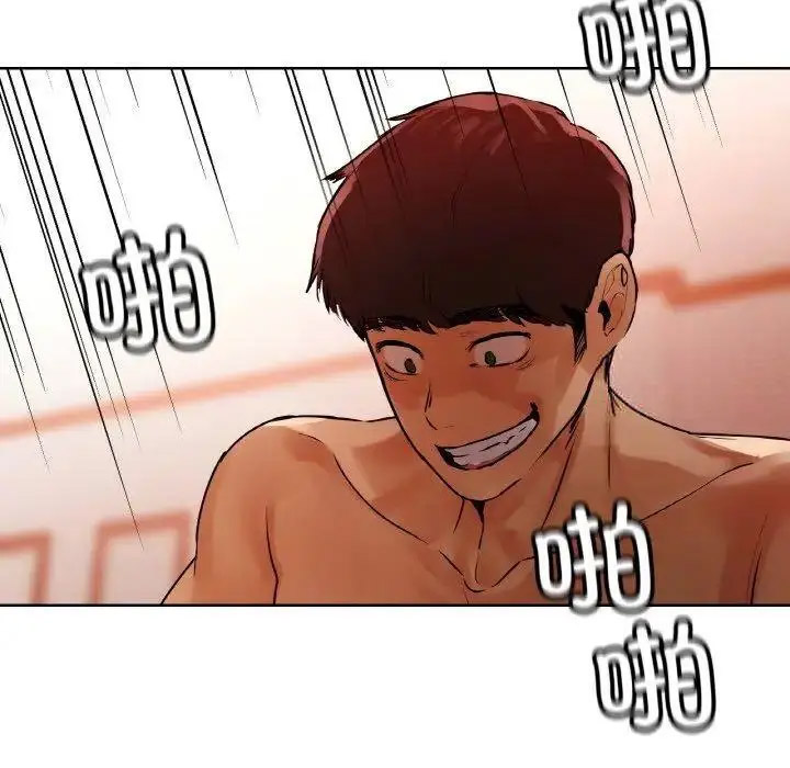 [韩国漫画] 首尔行 剧情,青年#[184P]-171