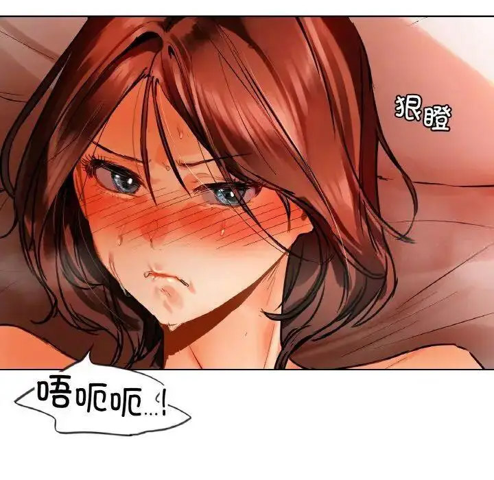 [韩国漫画] 首尔行 剧情,青年#[184P]-177