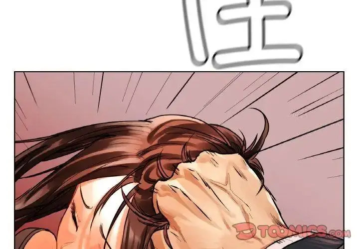 [韩国漫画] 首尔行 剧情,青年#[184P]-4