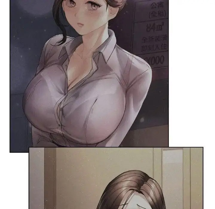 [韩国漫画] 首尔行 剧情,青年#[184P]-43