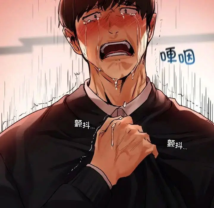 [韩国漫画] 首尔行 剧情,青年#[184P]-56