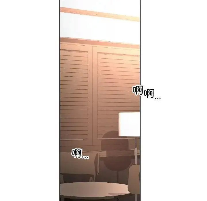 [韩国漫画] 首尔行 剧情,青年#[184P]-59