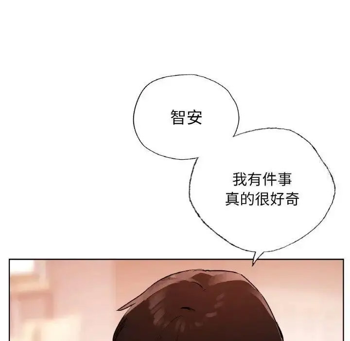 [韩国漫画] 首尔行 剧情,青年#[184P]-85
