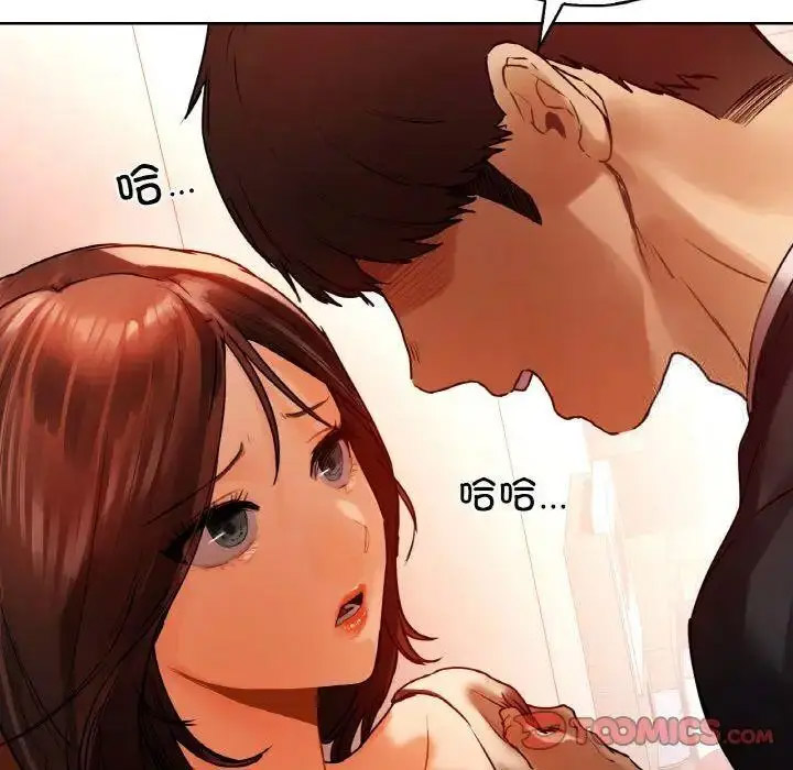 [韩国漫画] 首尔行 剧情,青年#[184P]-92