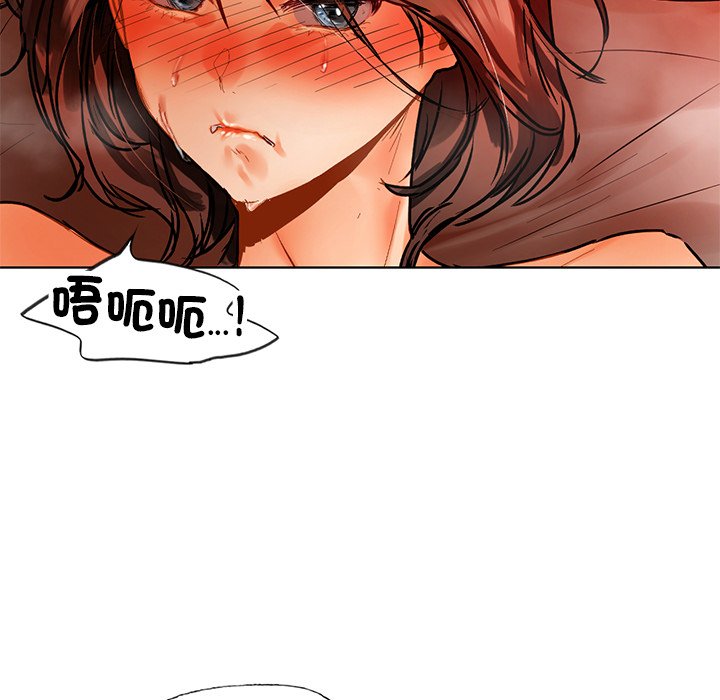 [韩国漫画] 首尔行 剧情,青年#[193P]-10