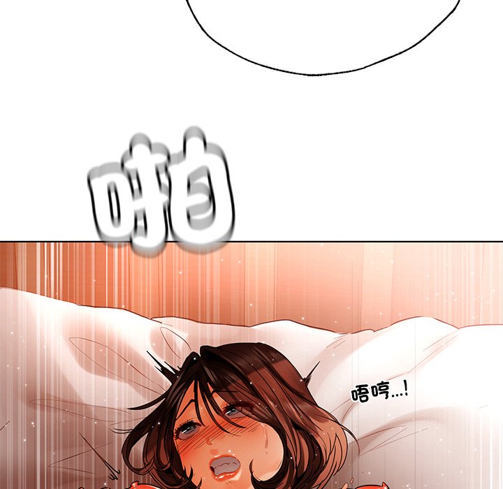 [韩国漫画] 首尔行 剧情,青年#[193P]-104