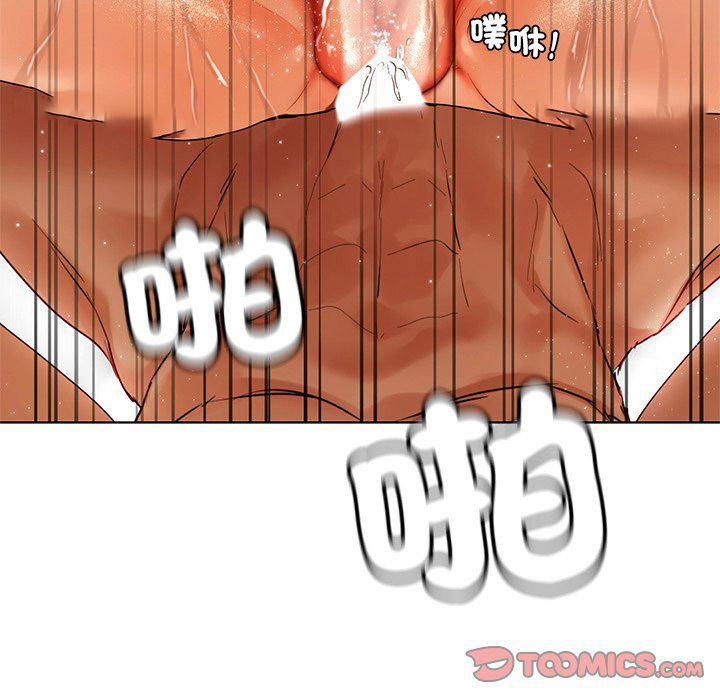 [韩国漫画] 首尔行 剧情,青年#[193P]-106