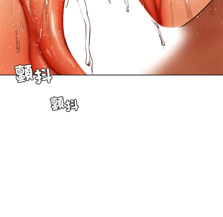 [韩国漫画] 首尔行 剧情,青年#[193P]-108