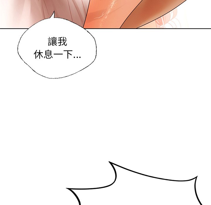 [韩国漫画] 首尔行 剧情,青年#[193P]-111