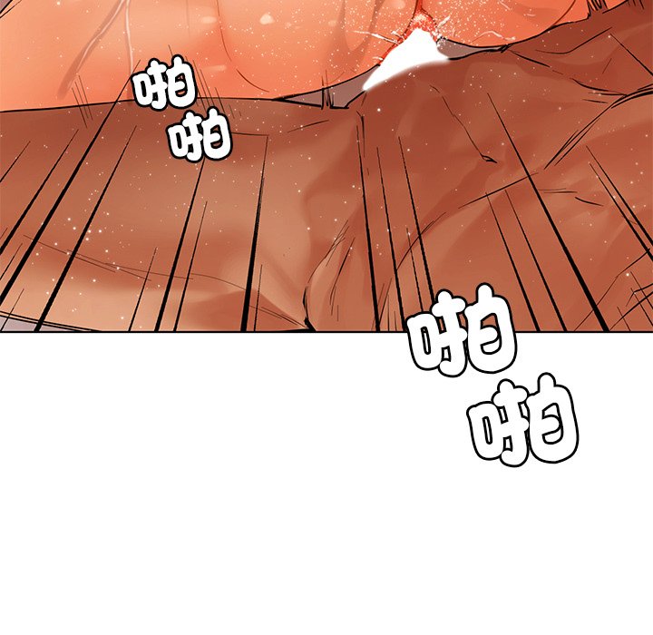 [韩国漫画] 首尔行 剧情,青年#[193P]-116