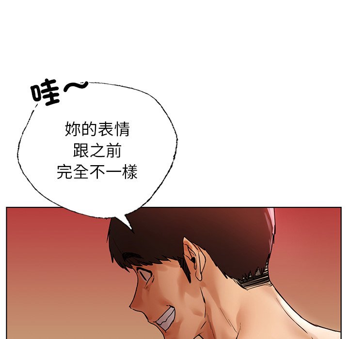 [韩国漫画] 首尔行 剧情,青年#[193P]-117