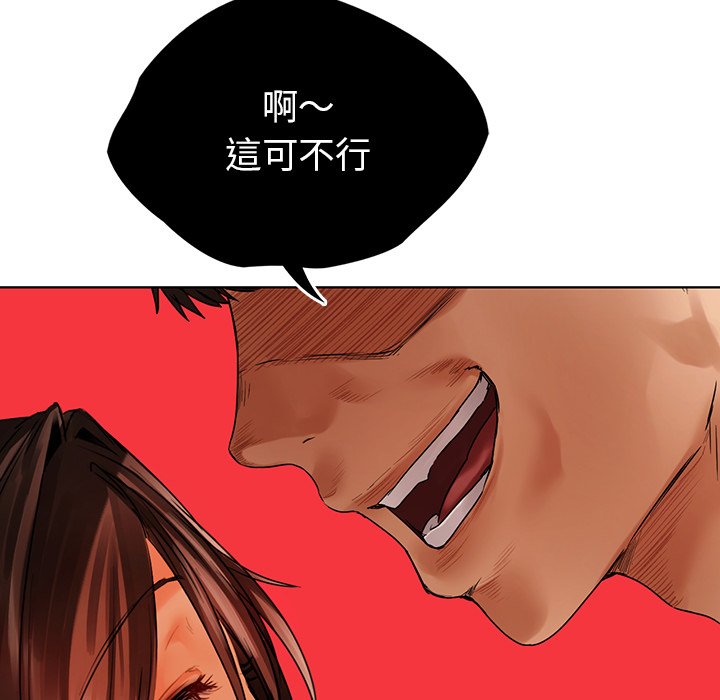 [韩国漫画] 首尔行 剧情,青年#[193P]-144